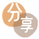 泰州永州信用卡接单平台☀️诚信信用卡24小时在线靠谱商家推荐